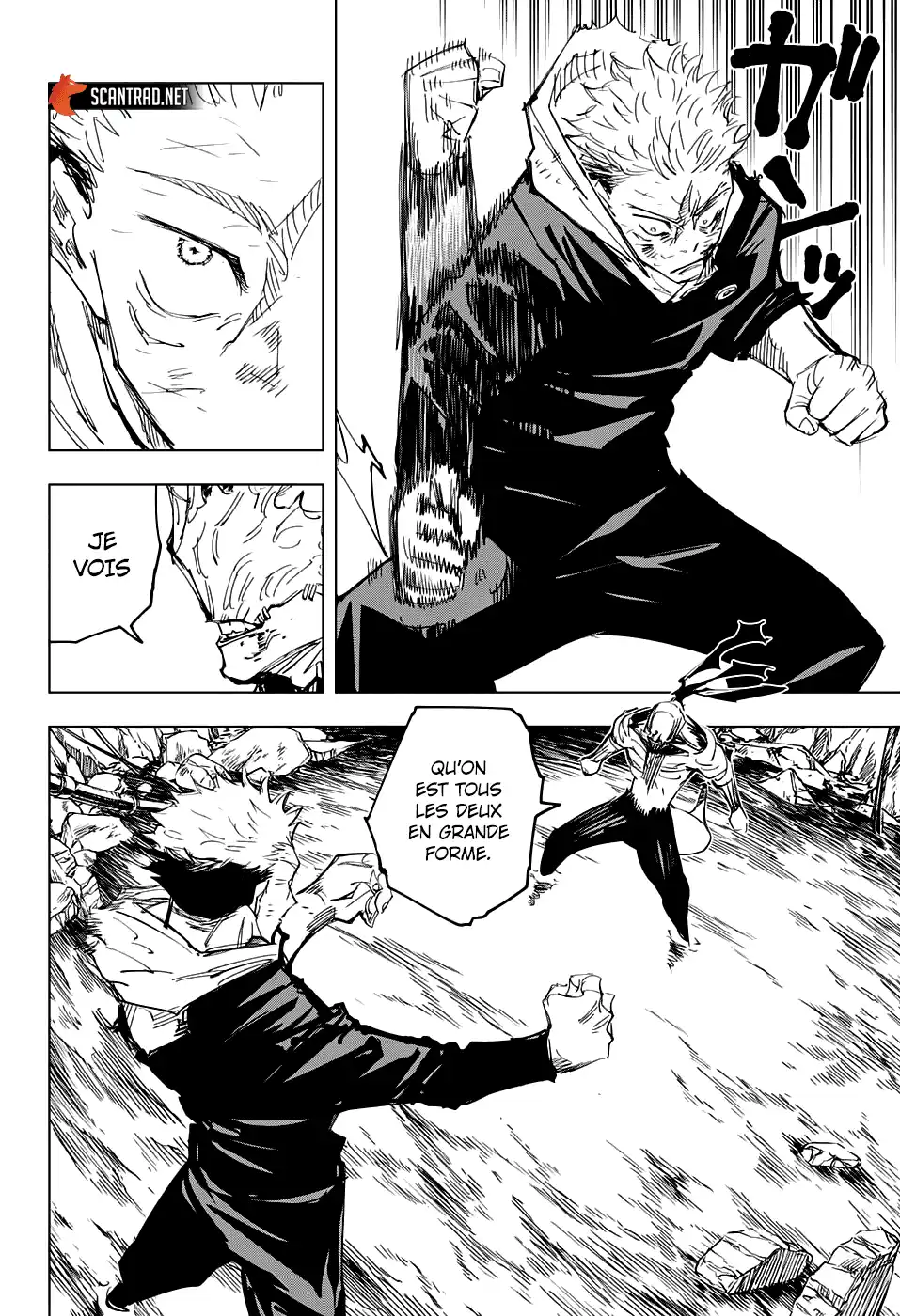 Jujutsu Kaisen 131 page 16