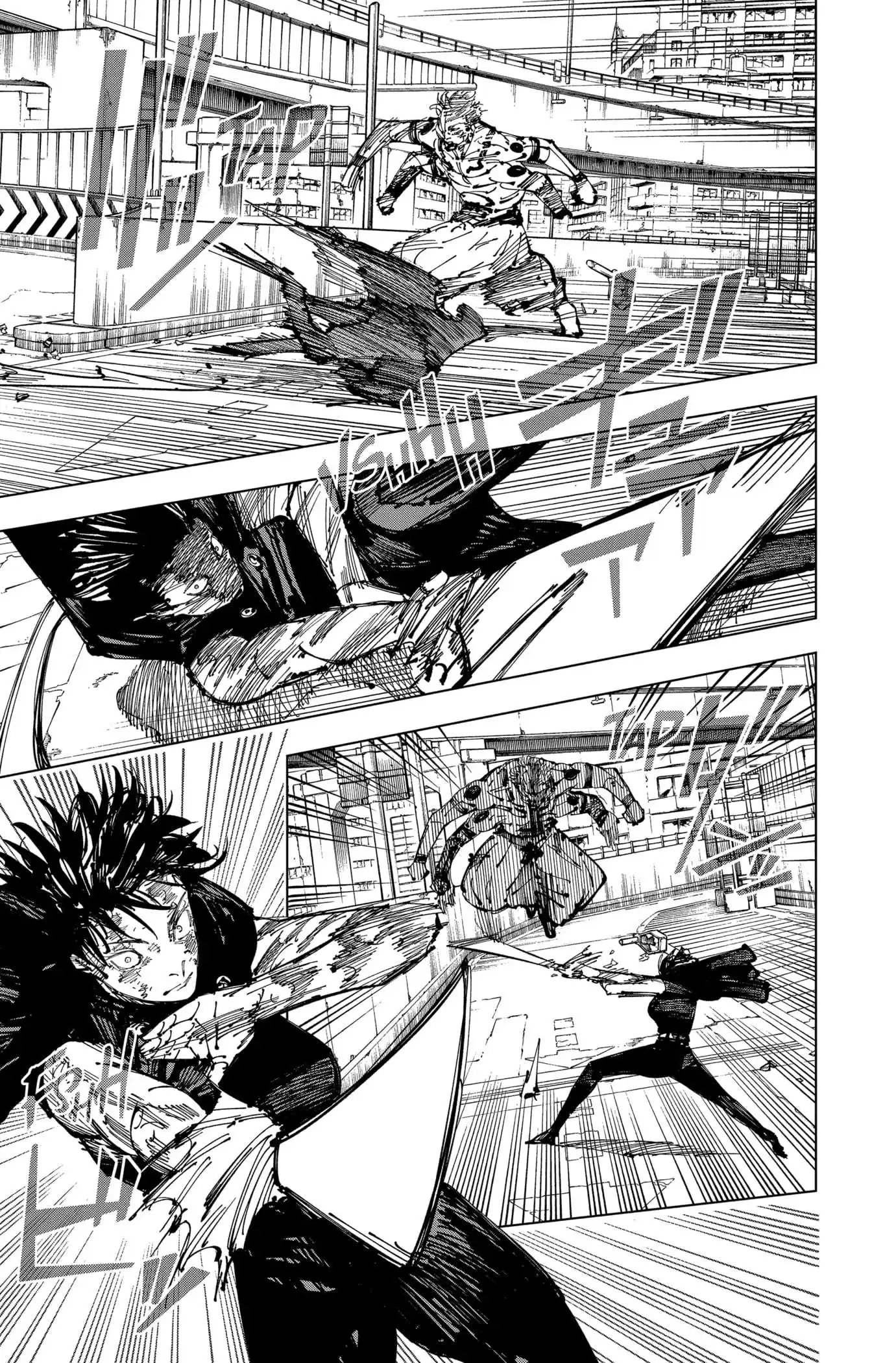Jujutsu Kaisen 252 page 11
