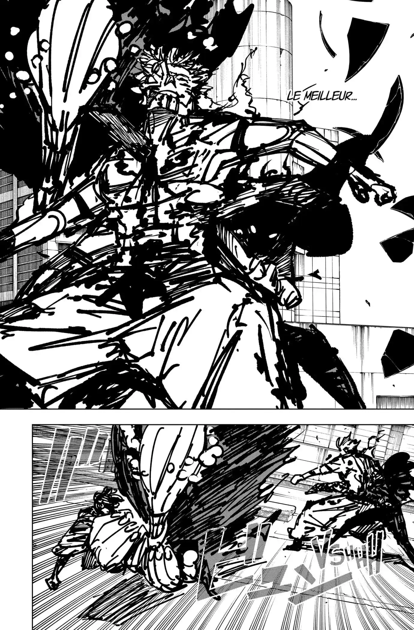 Jujutsu Kaisen 252 page 4