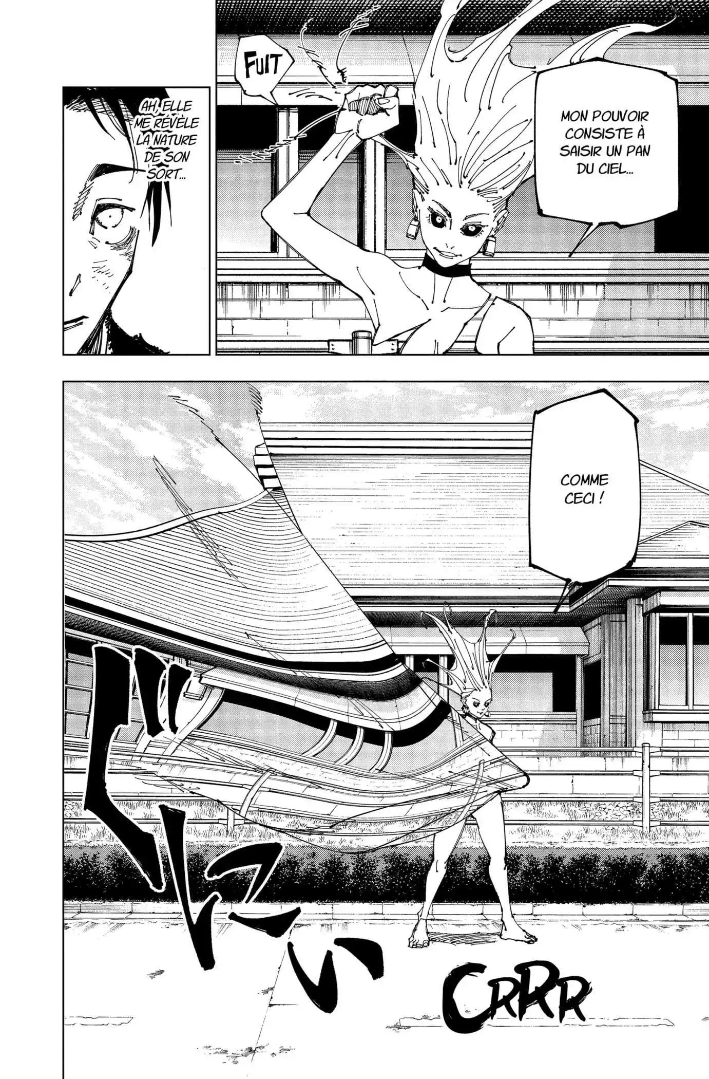 Jujutsu Kaisen 176 page 6