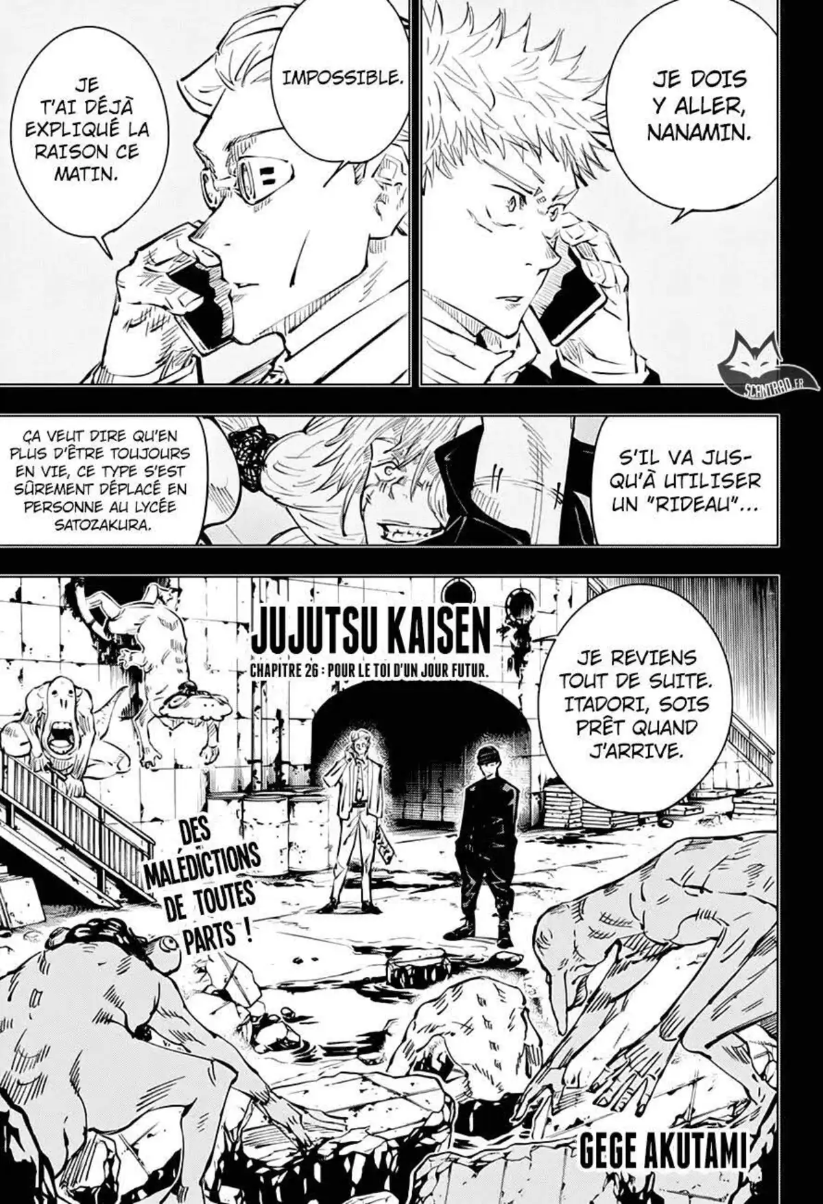 Jujutsu Kaisen 26 page 1