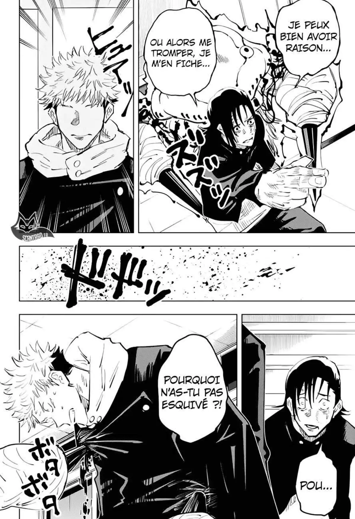 Jujutsu Kaisen 26 page 15