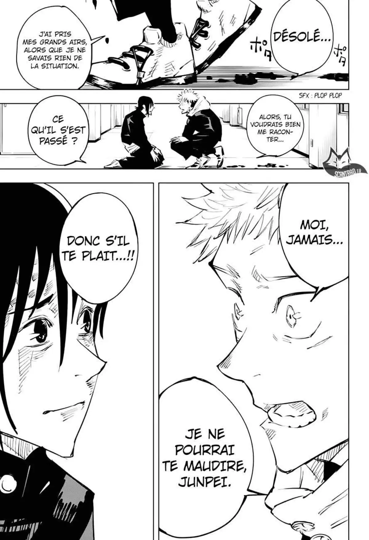 Jujutsu Kaisen 26 page 16