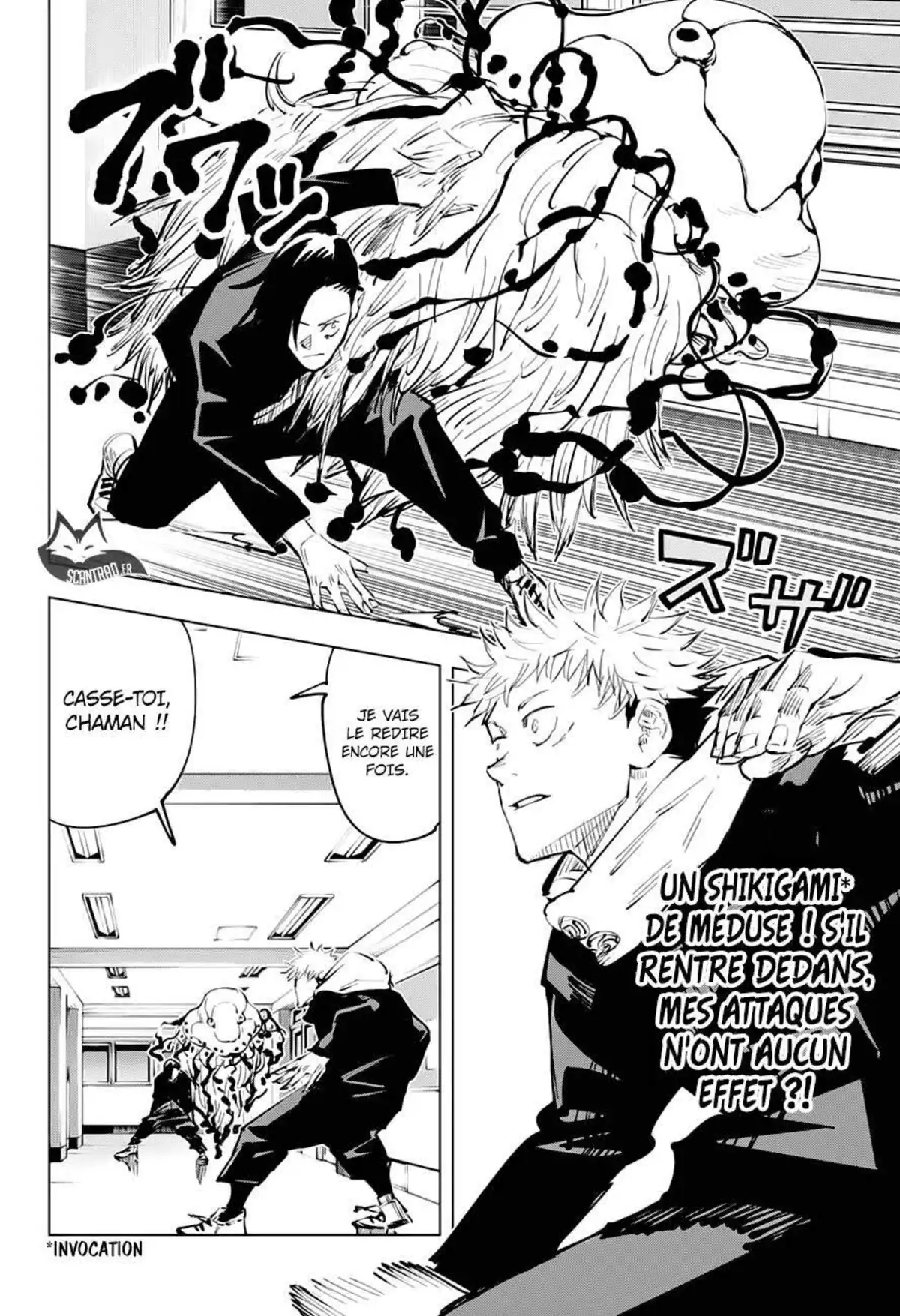 Jujutsu Kaisen 26 page 5