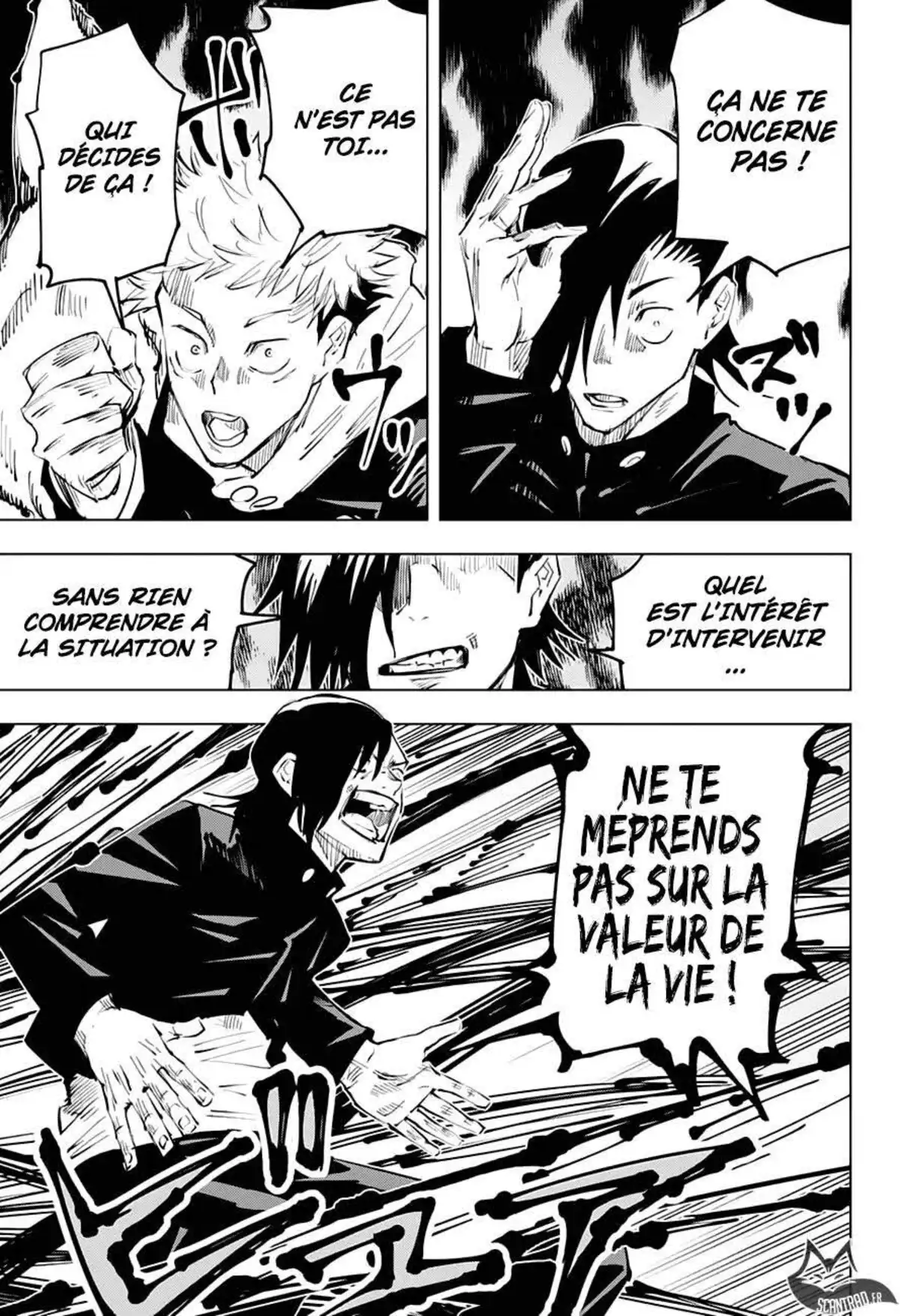 Jujutsu Kaisen 26 page 6