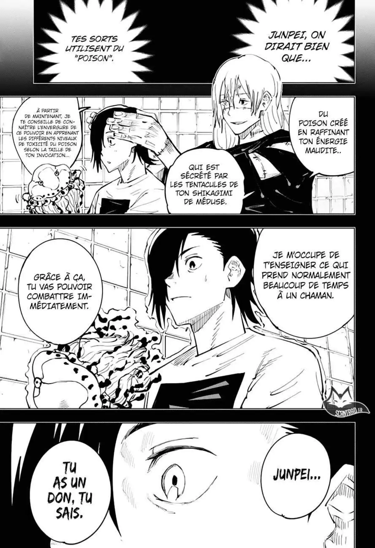 Jujutsu Kaisen 26 page 8