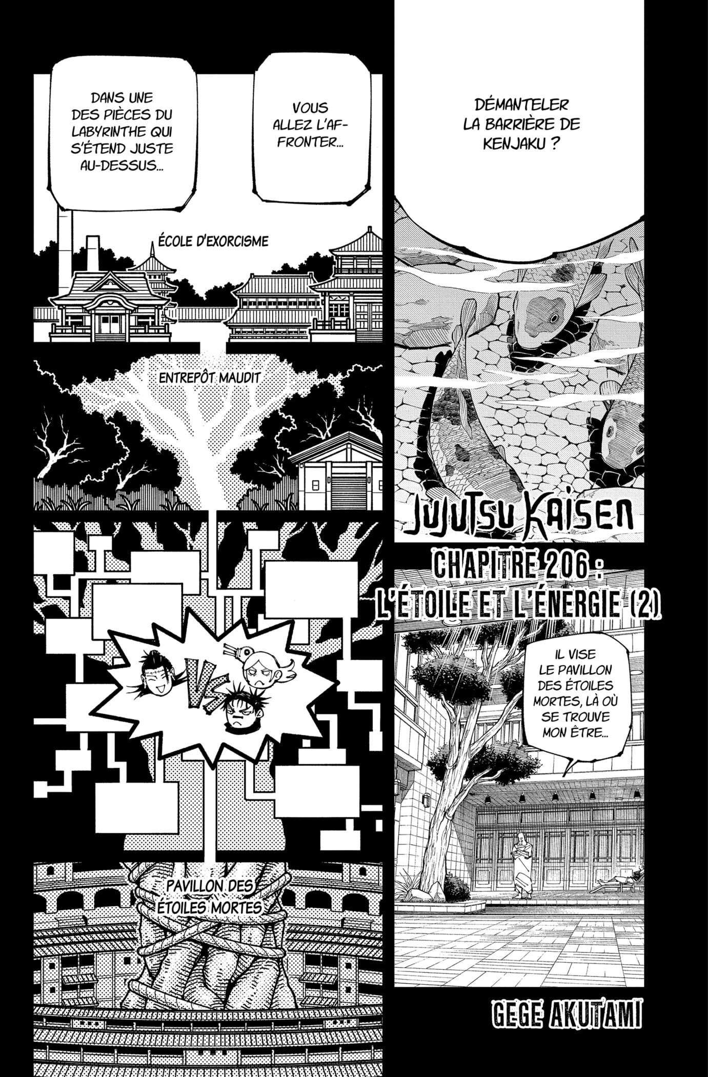 Jujutsu Kaisen 206 page 1