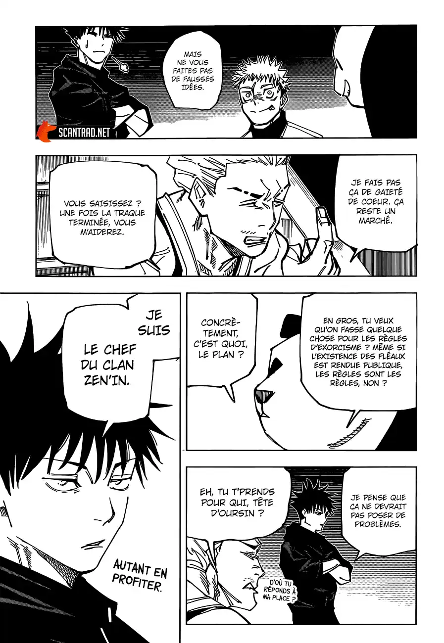 Jujutsu Kaisen 158 page 3