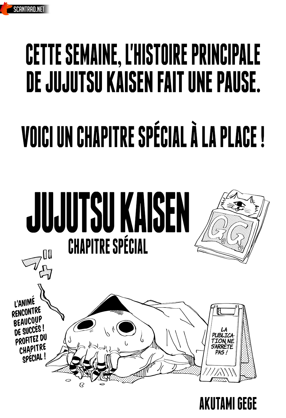 Jujutsu Kaisen 129.5 page 1