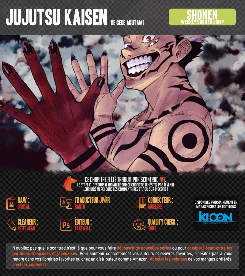 Jujutsu Kaisen 129.5 page 2