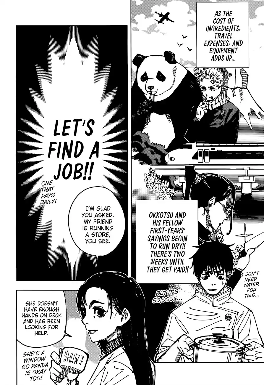 Jujutsu Kaisen 168.5 page 2