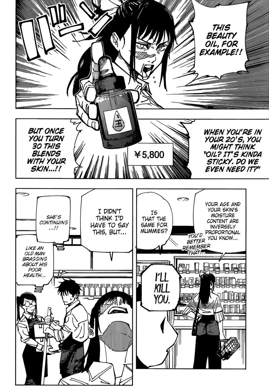 Jujutsu Kaisen 168.5 page 6
