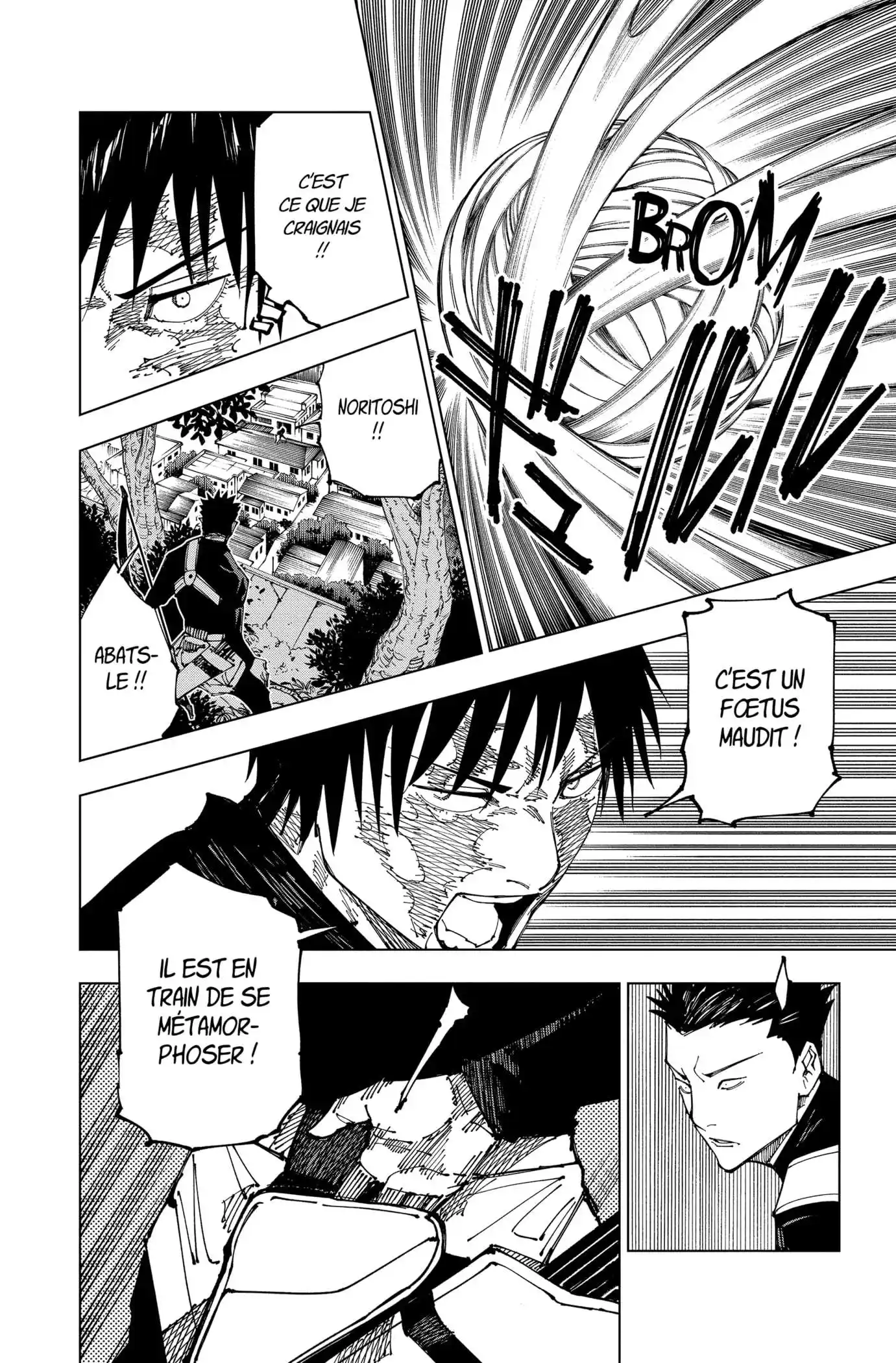 Jujutsu Kaisen 192 page 12