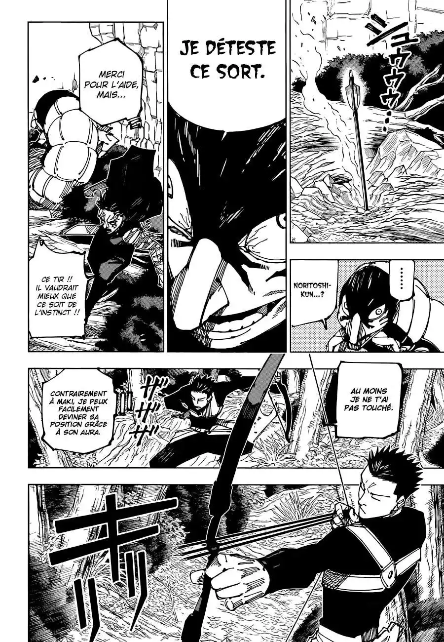 Jujutsu Kaisen 192 page 5