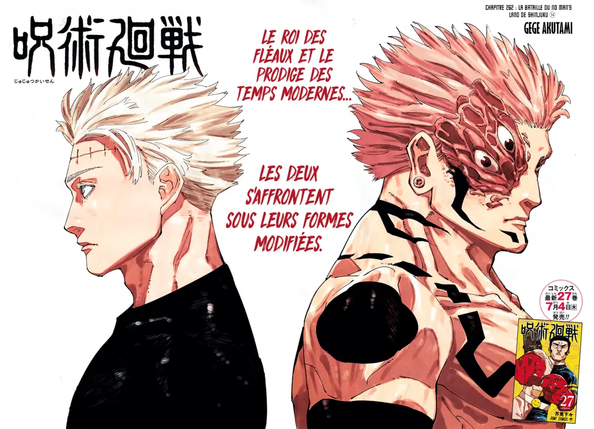 Jujutsu Kaisen 262 page 2