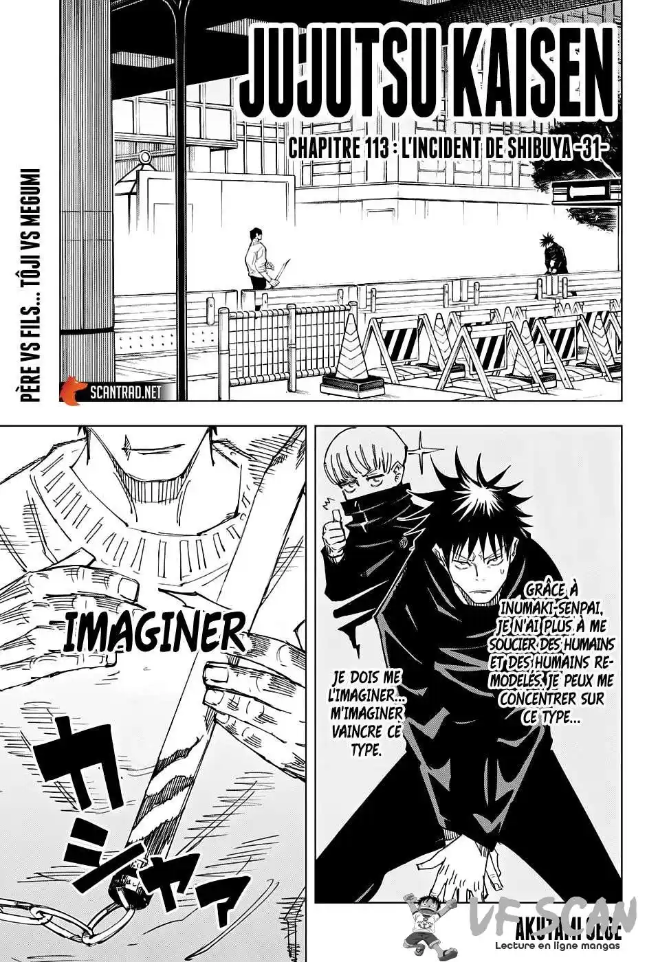 Jujutsu Kaisen 113 page 1