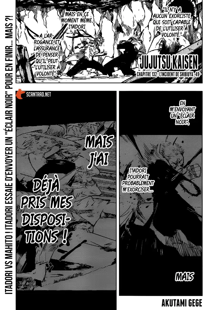 Jujutsu Kaisen 132 page 1