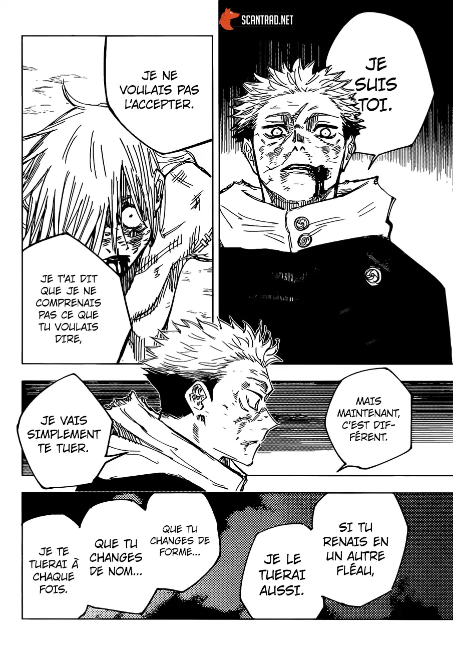 Jujutsu Kaisen 132 page 12