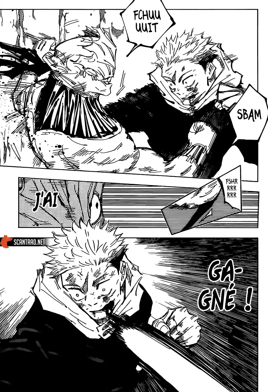 Jujutsu Kaisen 132 page 3