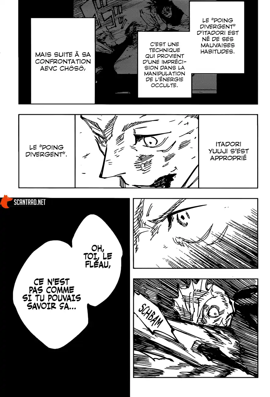 Jujutsu Kaisen 132 page 5