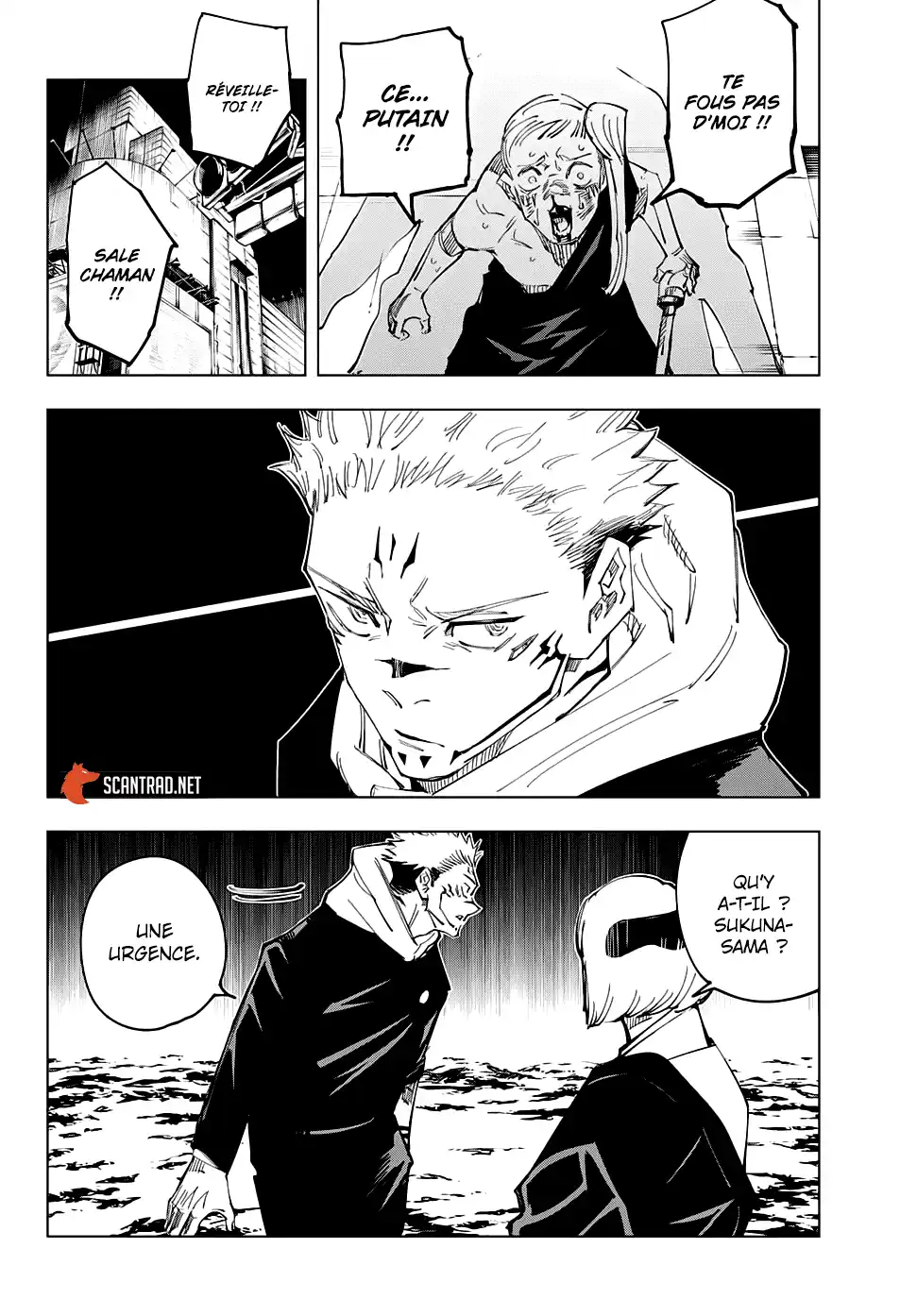 Jujutsu Kaisen 117 page 13