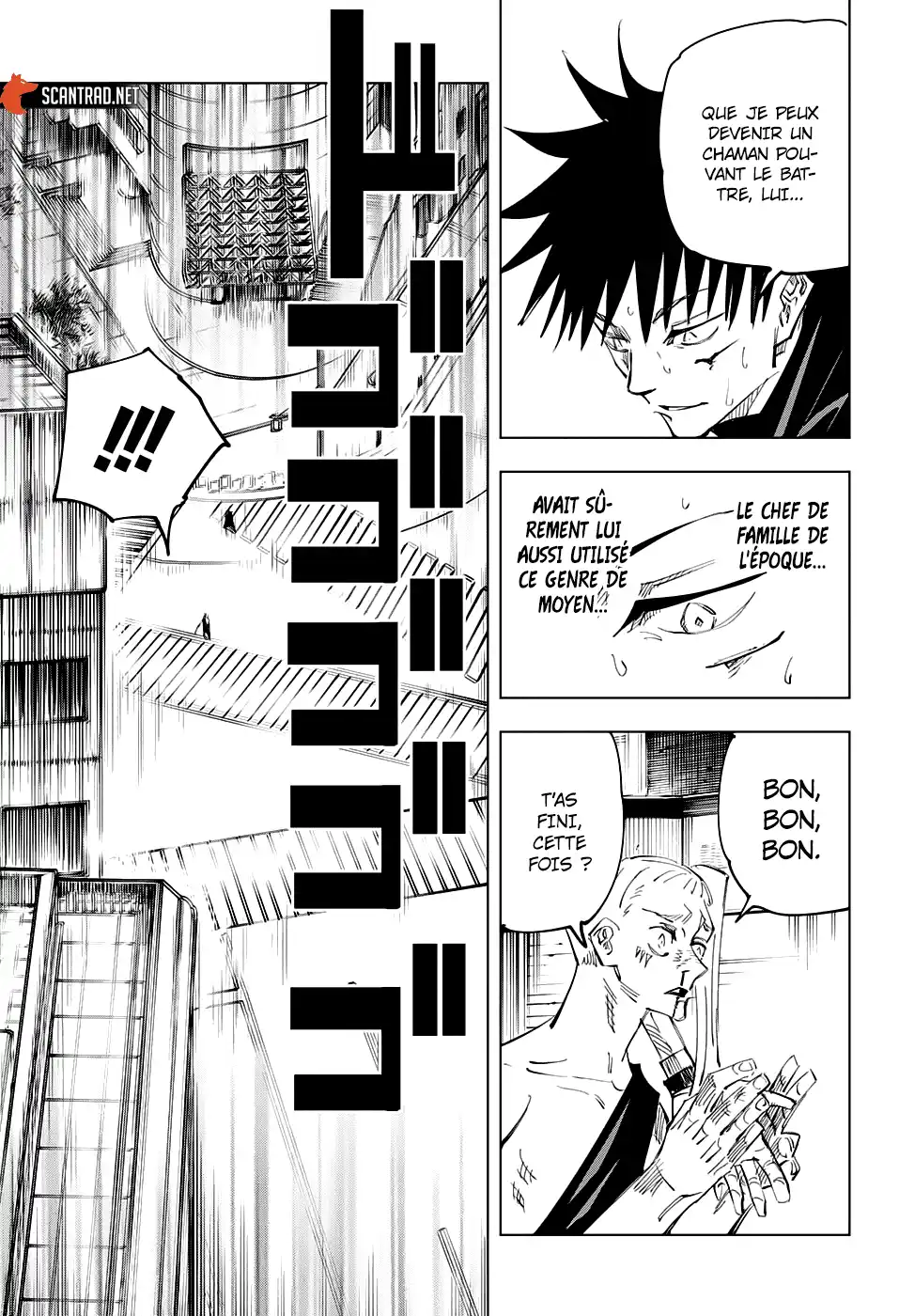 Jujutsu Kaisen 117 page 6