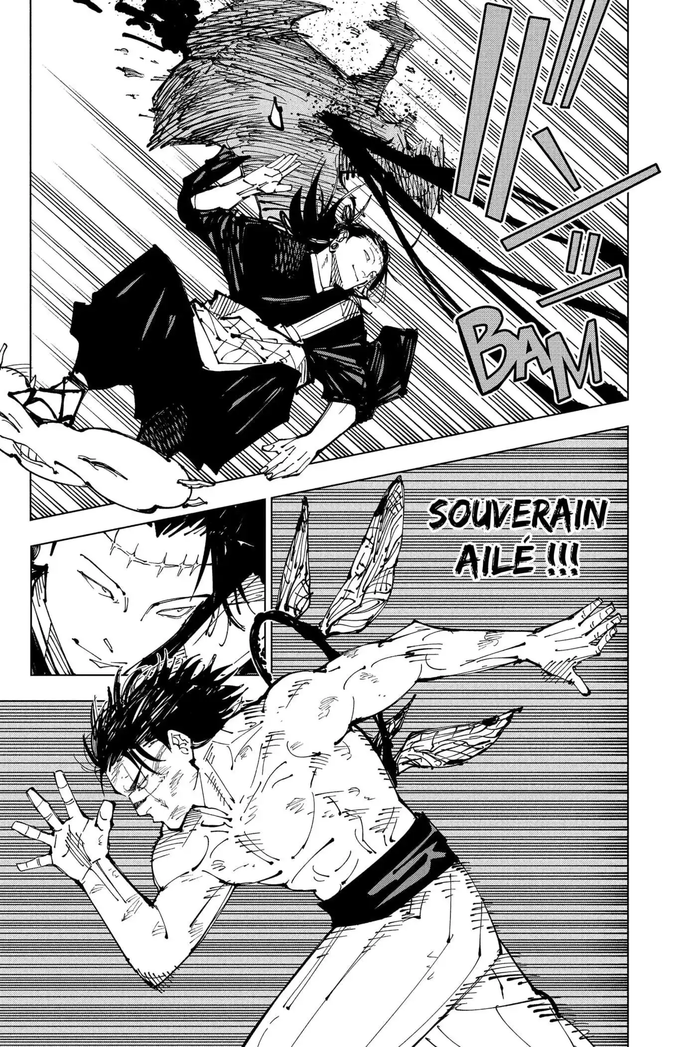 Jujutsu Kaisen 204 page 7