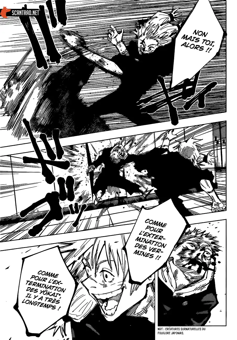 Jujutsu Kaisen 126 page 10