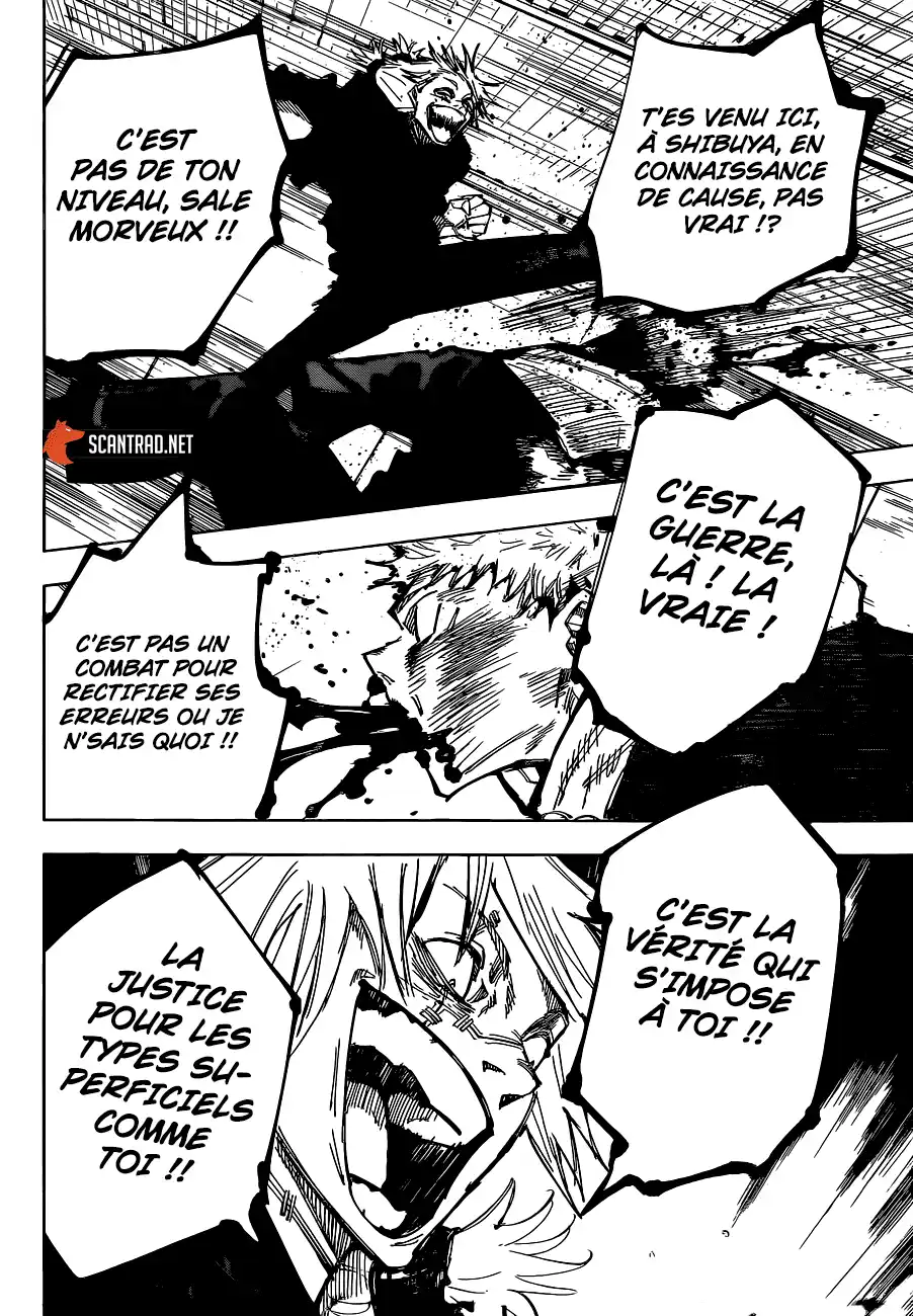Jujutsu Kaisen 126 page 11