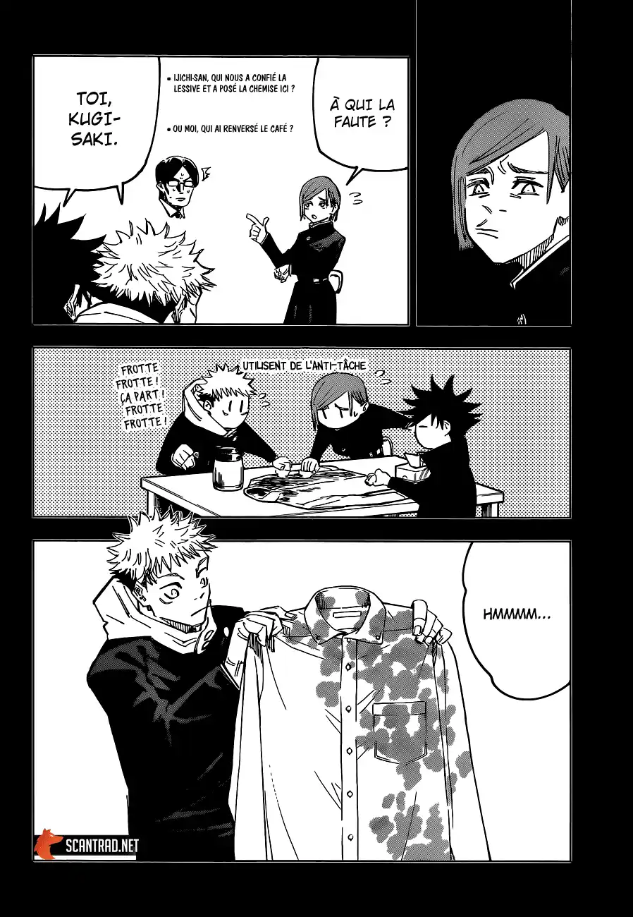 Jujutsu Kaisen 126 page 2