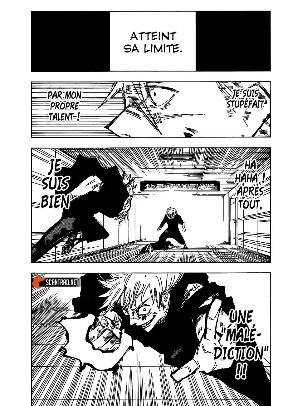 Jujutsu Kaisen 126 page 7