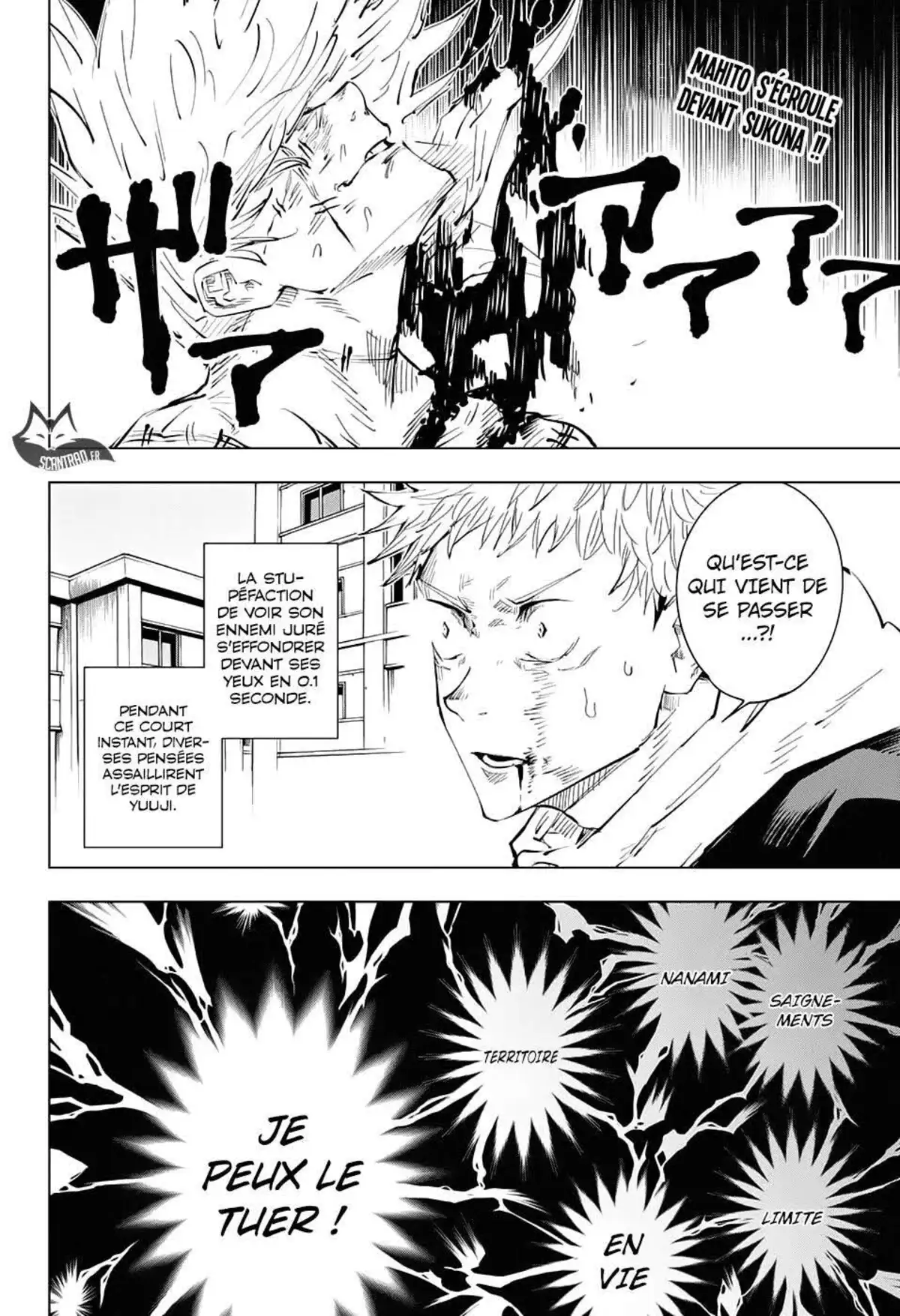 Jujutsu Kaisen 31 page 2