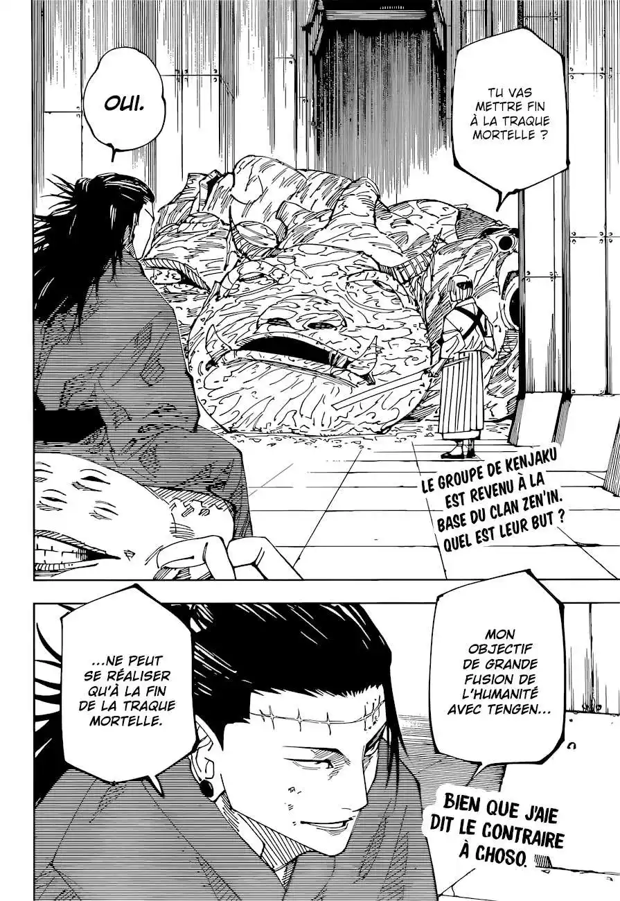 Jujutsu Kaisen 216 page 2