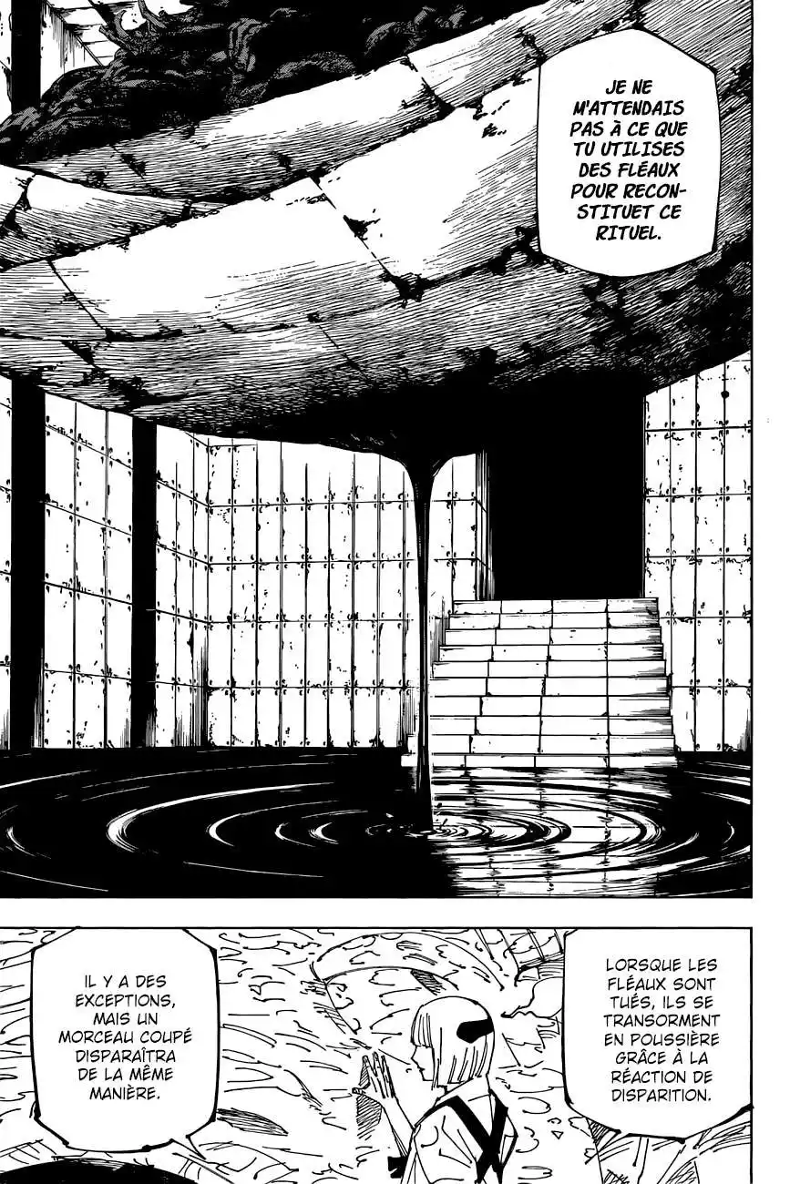 Jujutsu Kaisen 216 page 5