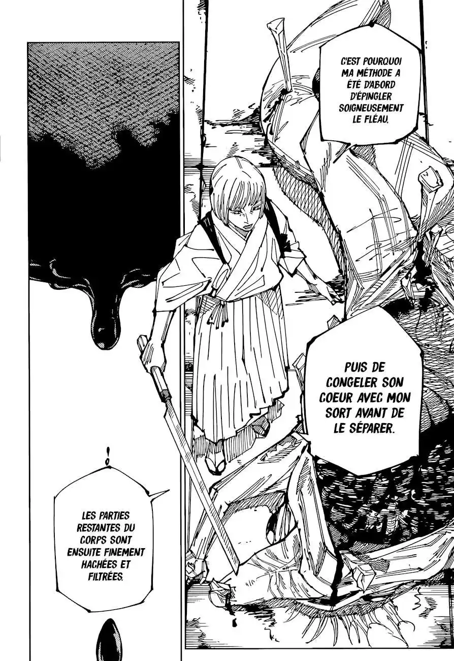 Jujutsu Kaisen 216 page 6