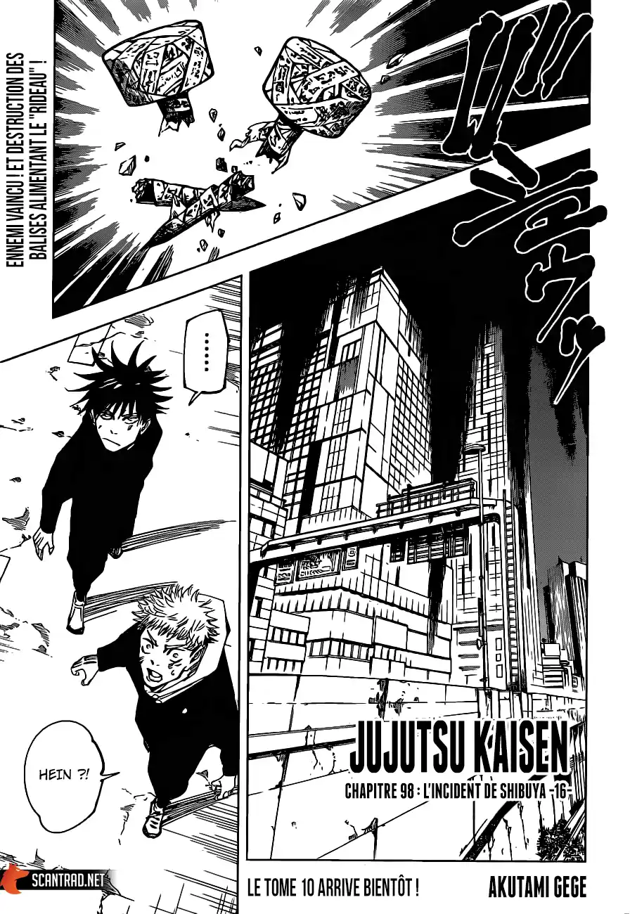 Jujutsu Kaisen 98 page 1