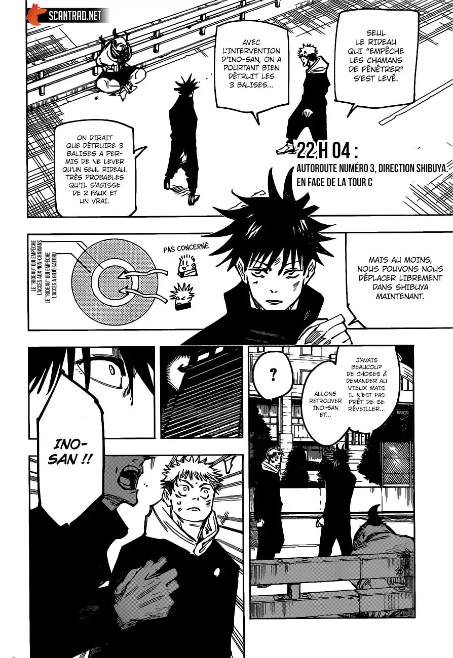 Jujutsu Kaisen 98 page 2