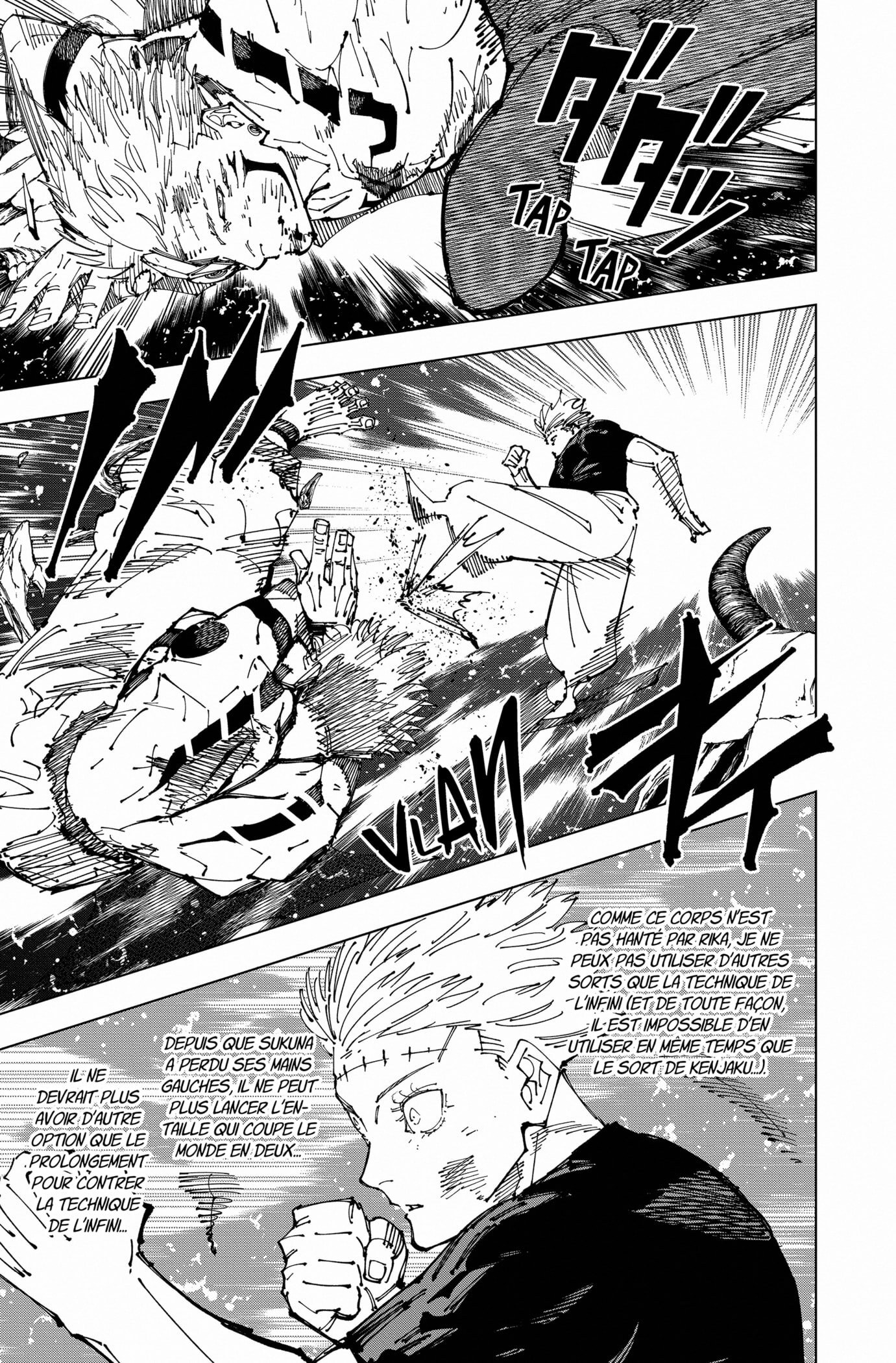 Jujutsu Kaisen 262.5 page 3
