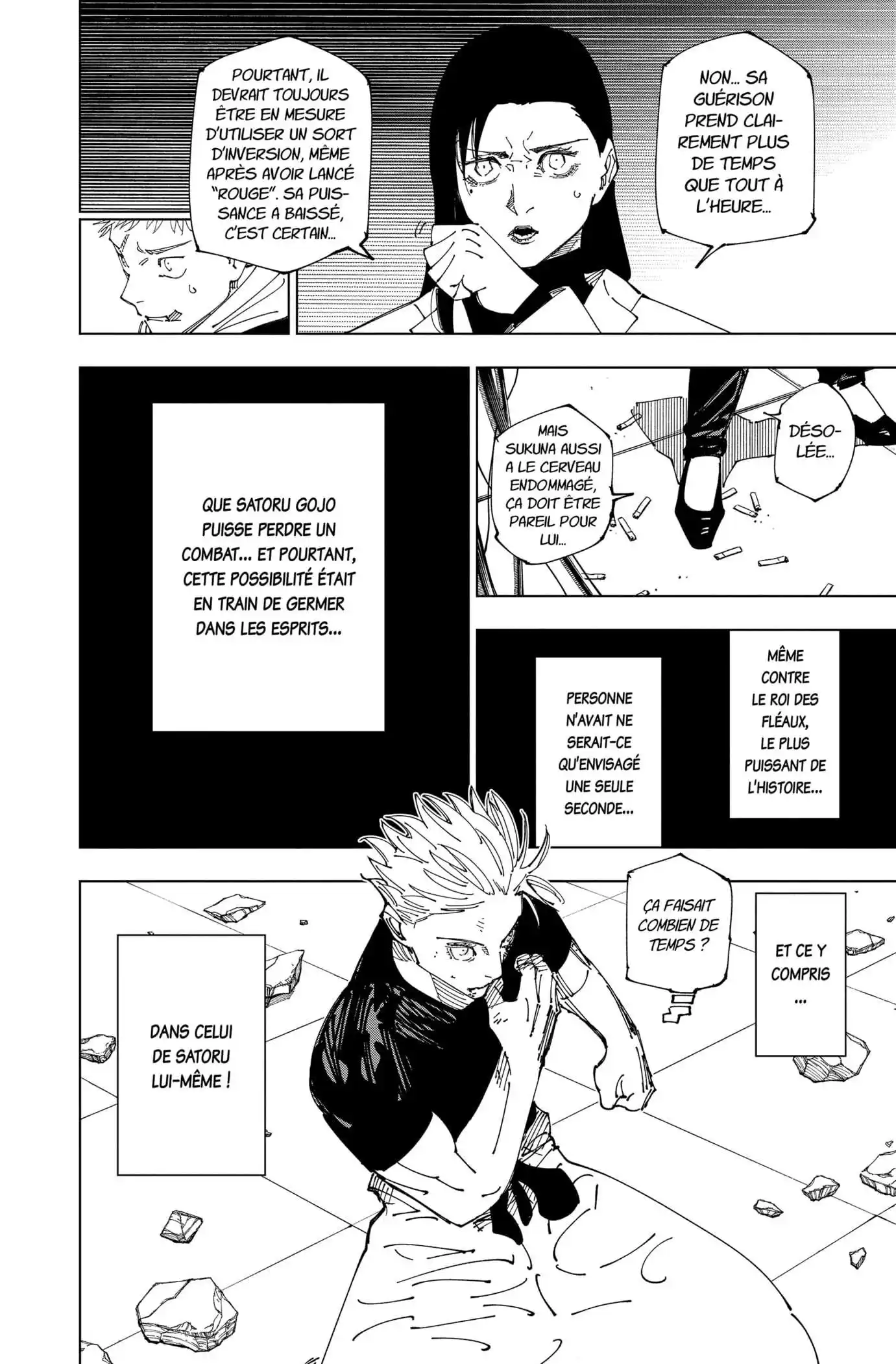 Jujutsu Kaisen 233 page 2