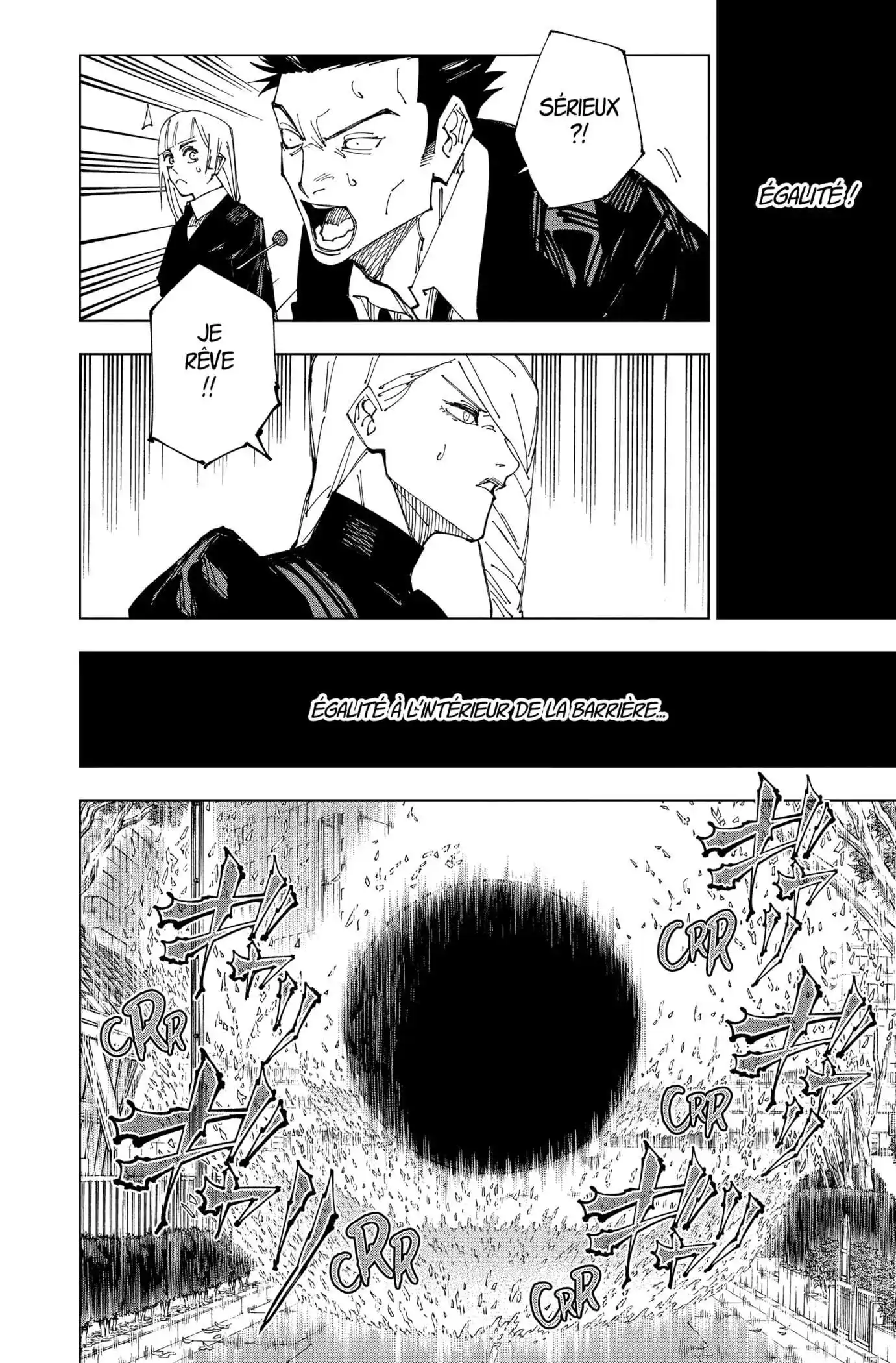 Jujutsu Kaisen 225 page 16