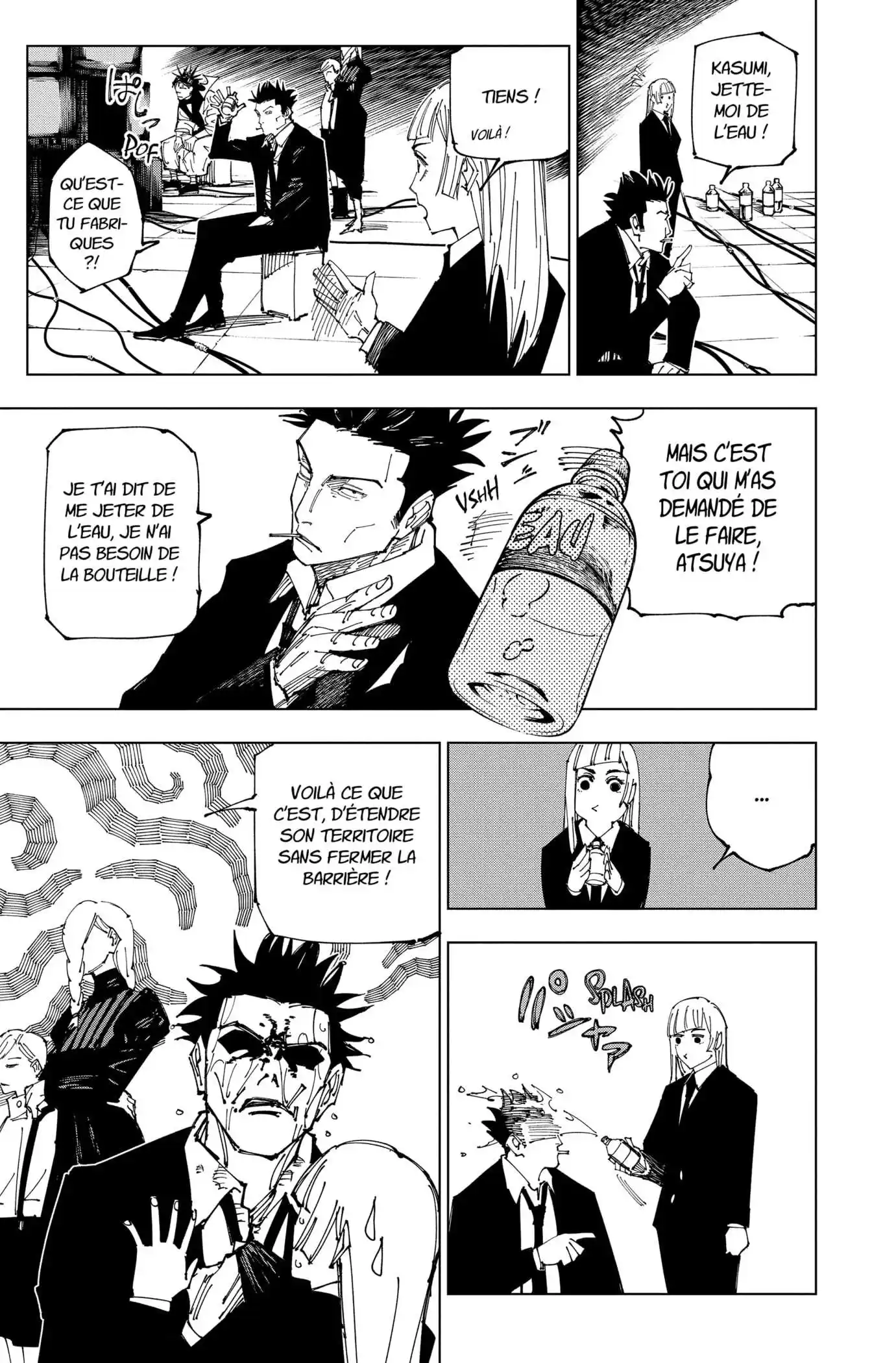 Jujutsu Kaisen 225 page 7