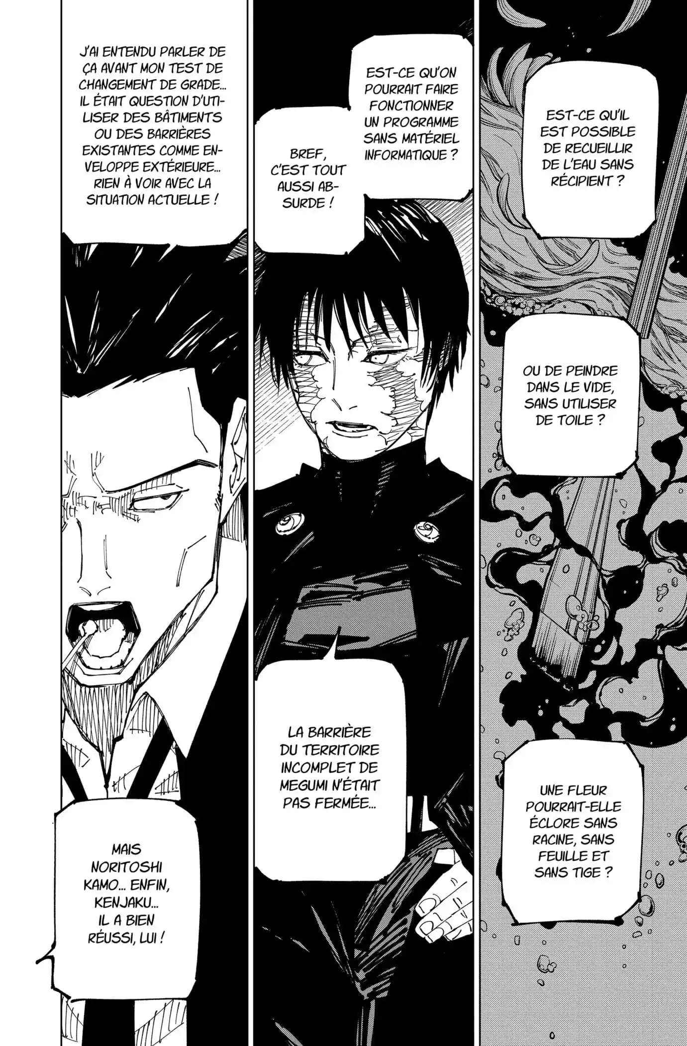 Jujutsu Kaisen 225 page 8