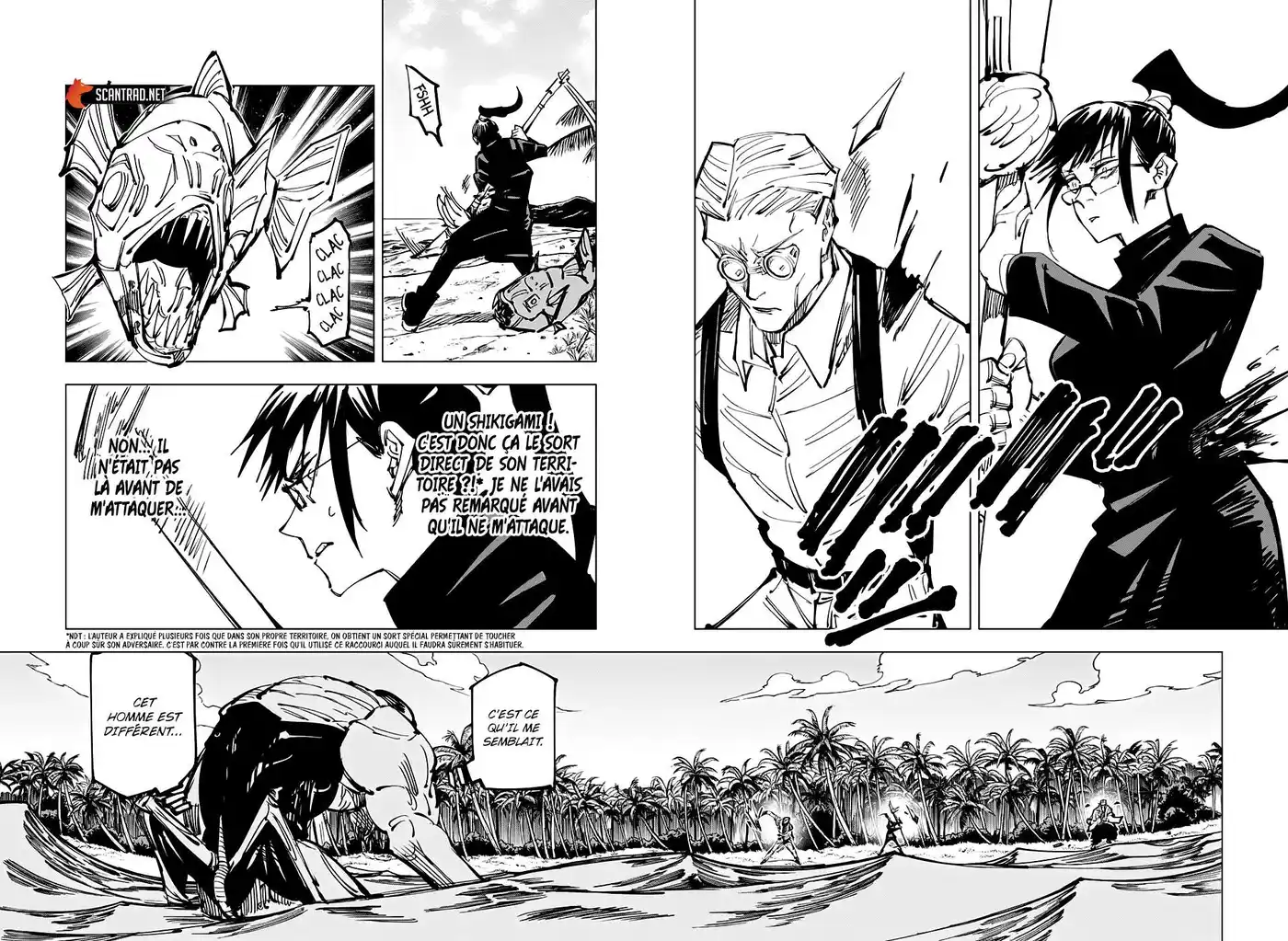 Jujutsu Kaisen 108 page 2