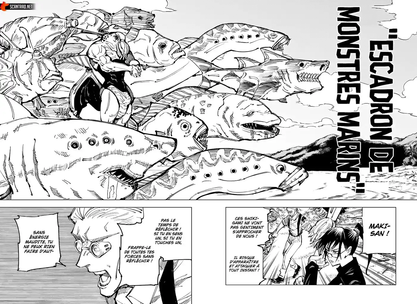 Jujutsu Kaisen 108 page 5