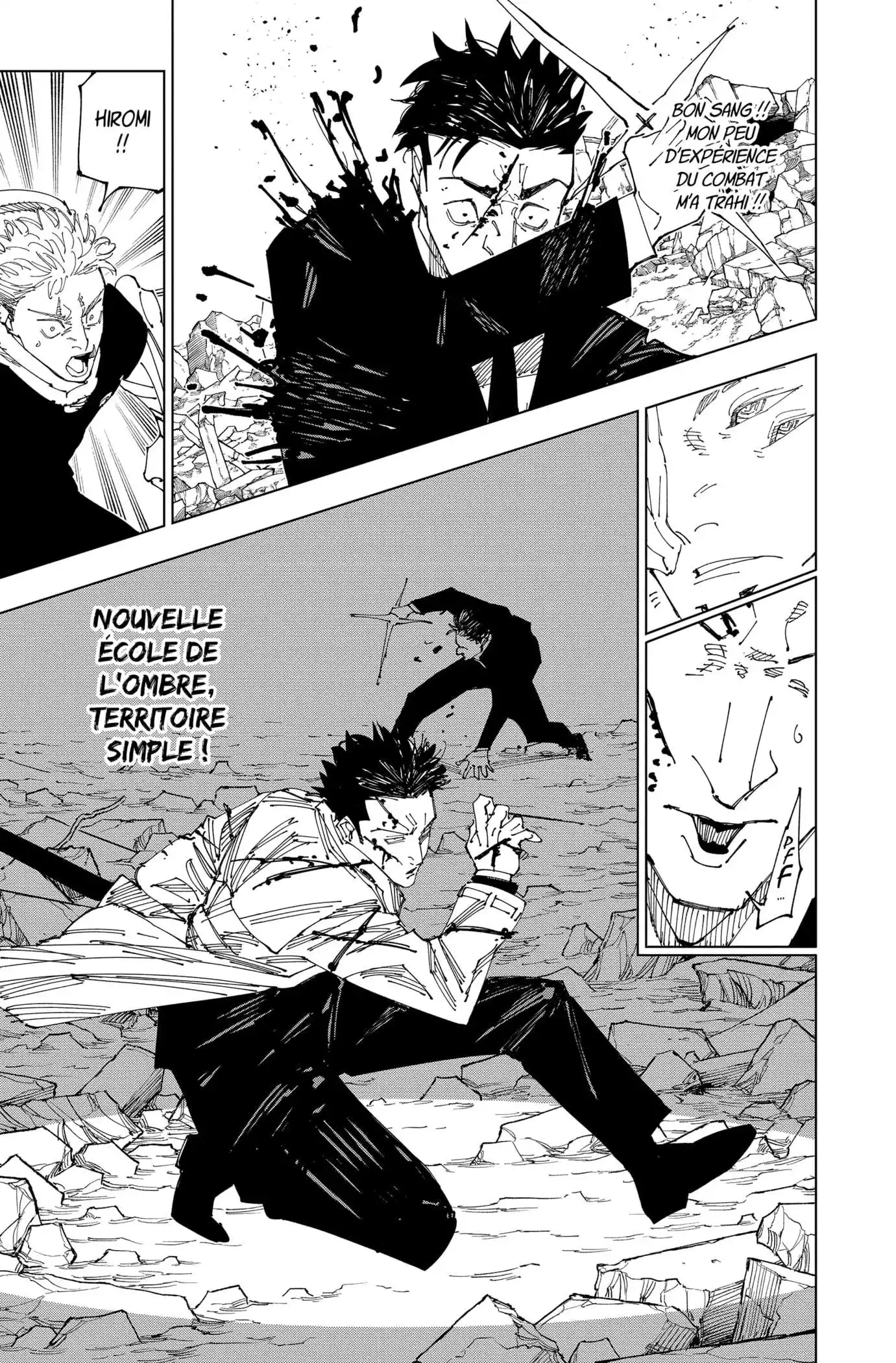 Jujutsu Kaisen 246 page 2