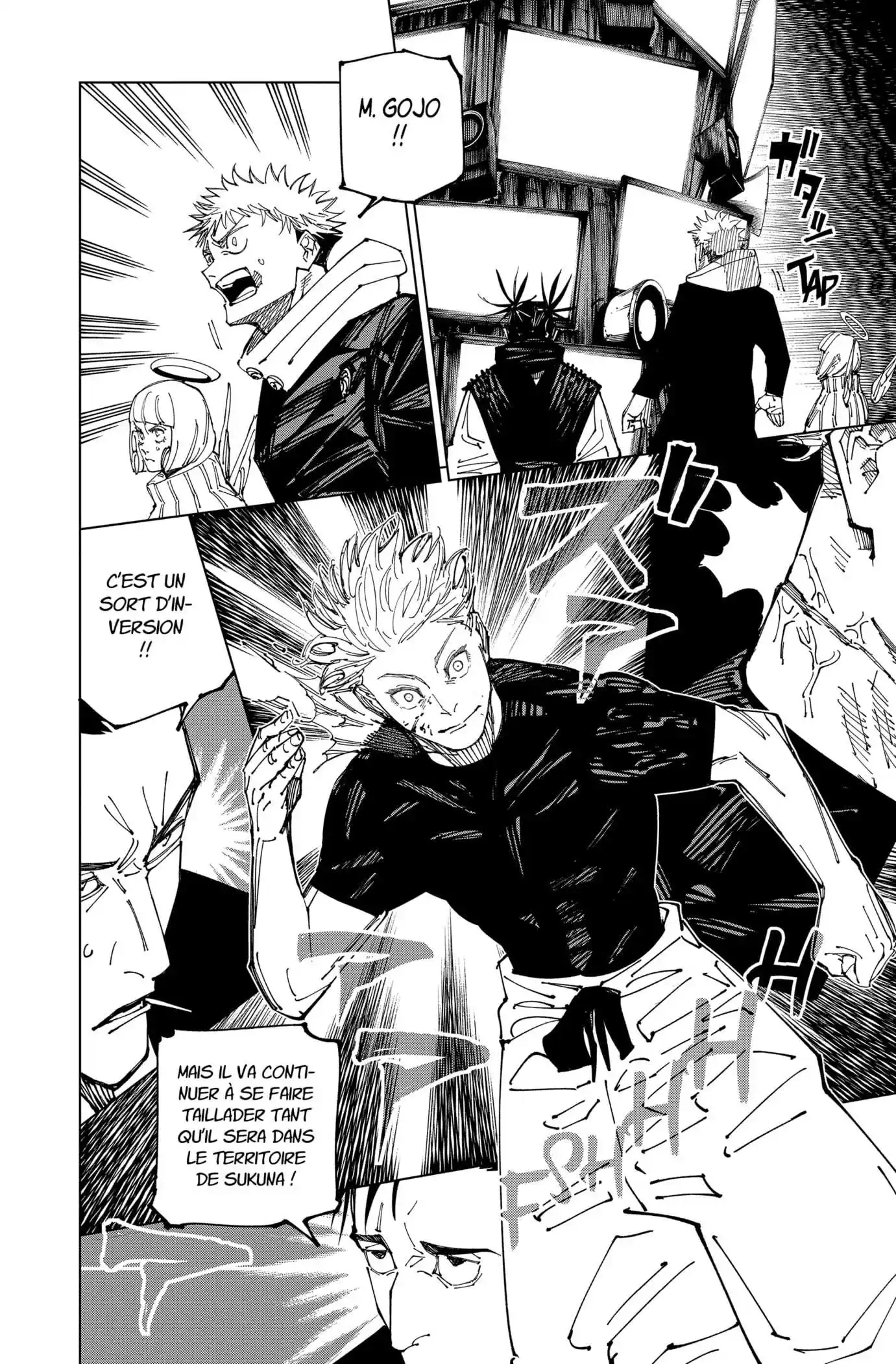 Jujutsu Kaisen 226 page 2