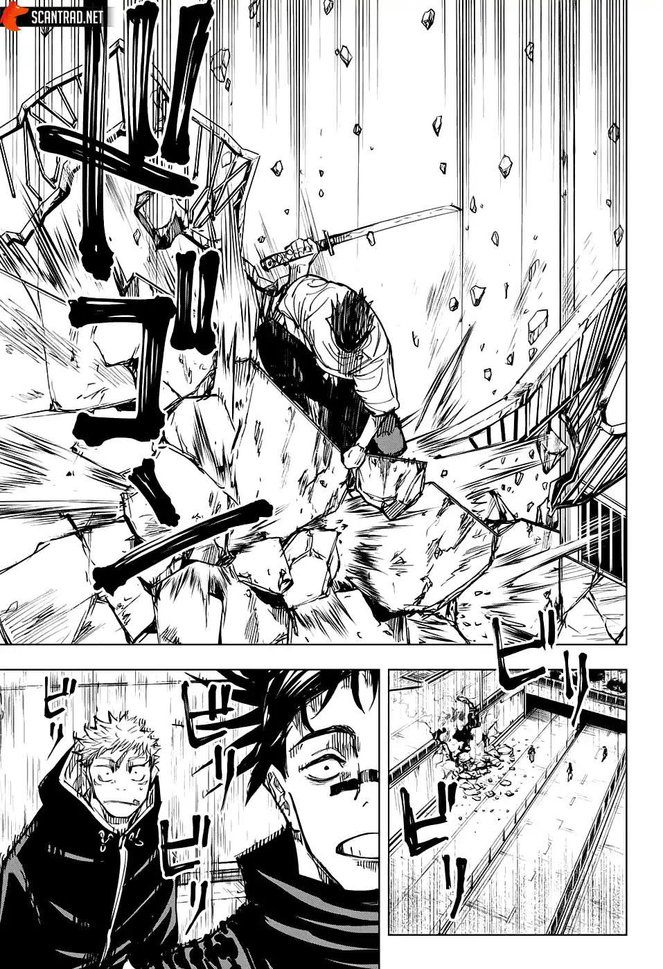 Jujutsu Kaisen 140 page 3