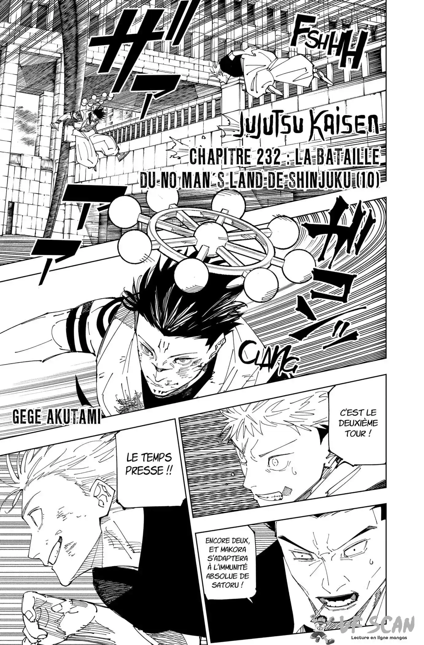 Jujutsu Kaisen 232 page 1