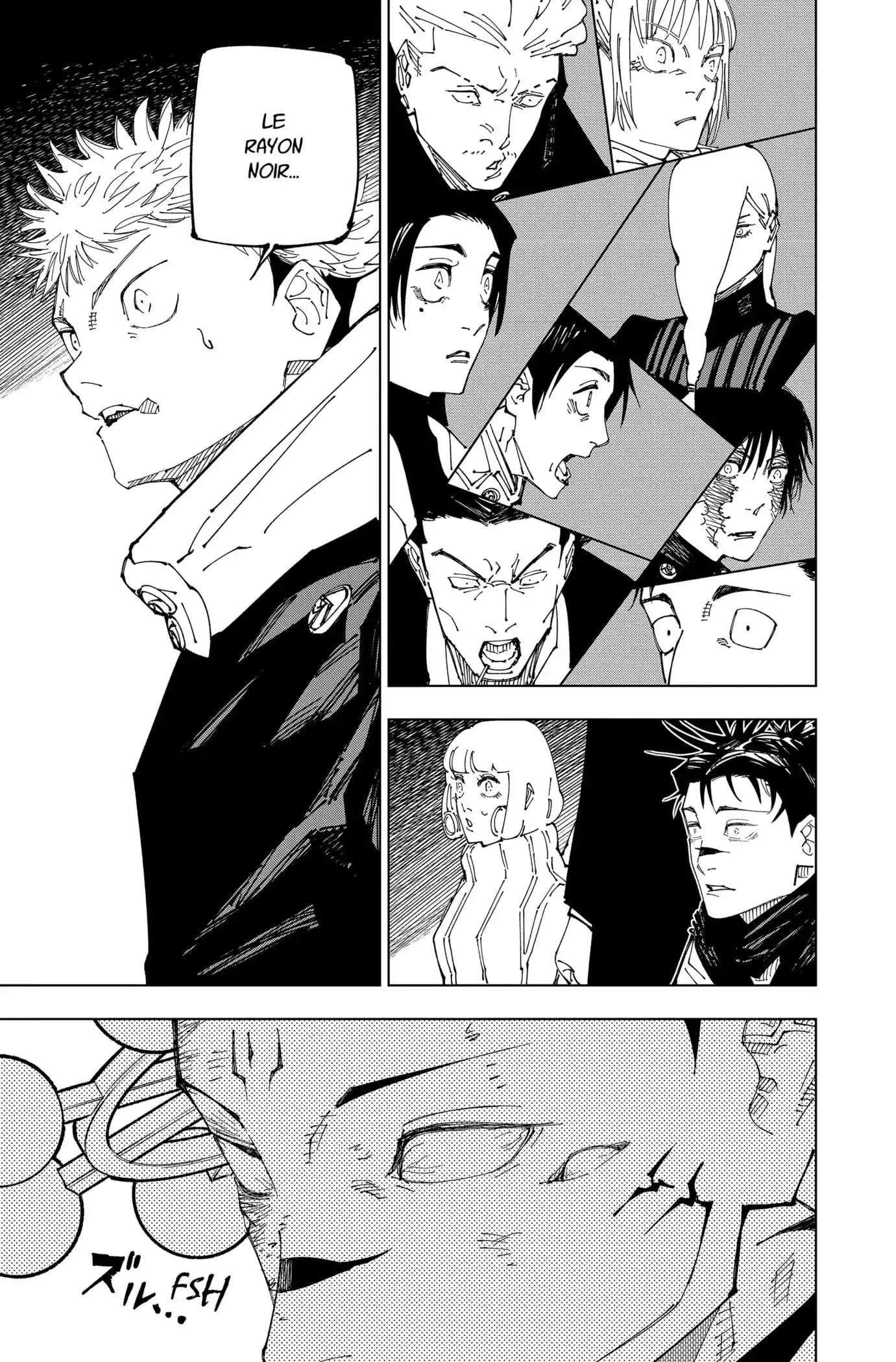 Jujutsu Kaisen 232 page 15