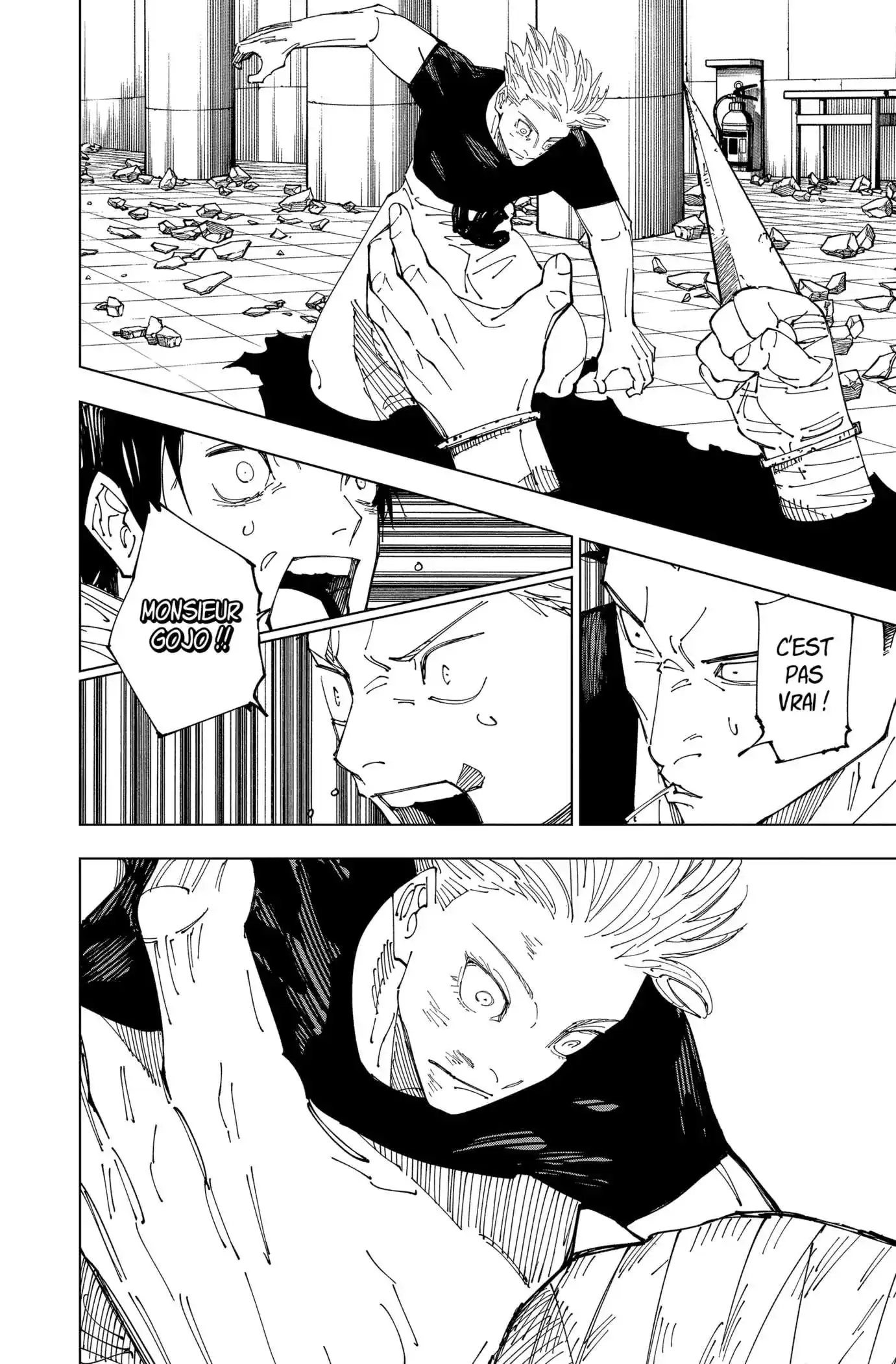 Jujutsu Kaisen 232 page 18